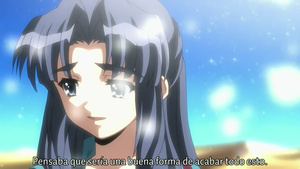 Suzumiya Haruhi no Yuuutsu